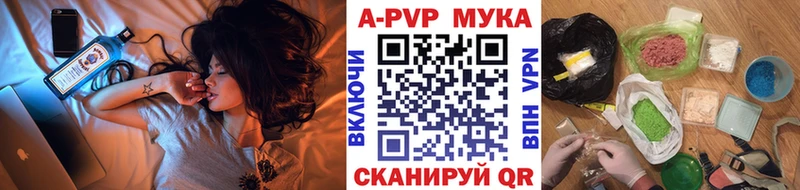 как найти   KRAKEN вход  Альфа ПВП СК КРИС  Наро-Фоминск 