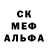ГЕРОИН гречка *Dark Wolf*