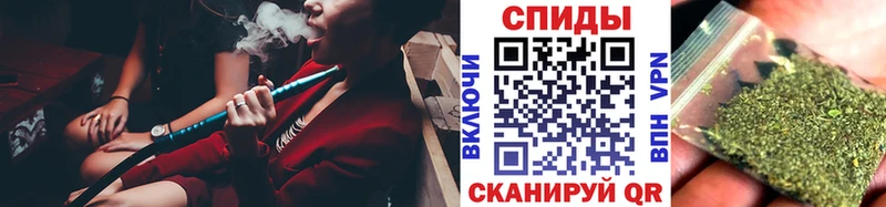 Бутират 1.4BDO дарк нет как зайти Наро-Фоминск наркота