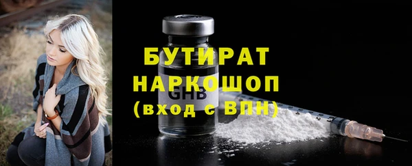 скорость mdpv Верхнеуральск
