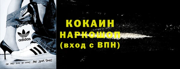 скорость mdpv Верхнеуральск