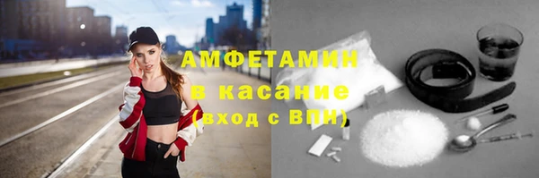 мдма Верея
