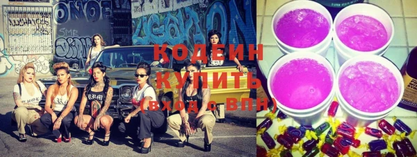 мефедрон Богданович