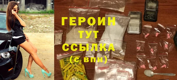 скорость mdpv Верхнеуральск