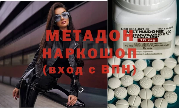 мдпв Железногорск-Илимский