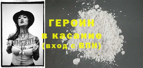 гидропоника Жердевка