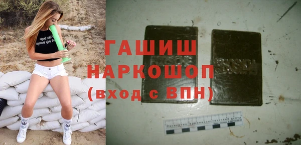 мдпв Железногорск-Илимский