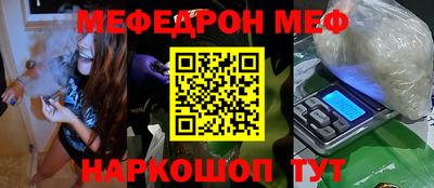 jwh Кингисепп
