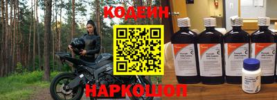 герыч Кимры