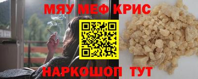 герыч Кимры