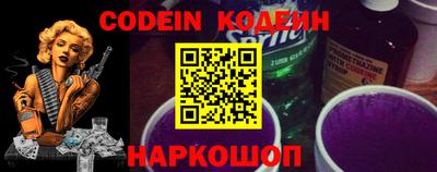 jwh Кингисепп