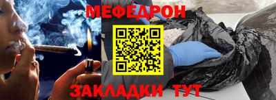 jwh Кингисепп