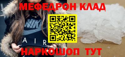 jwh Кингисепп