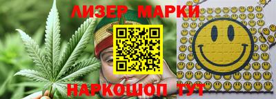 jwh Кингисепп
