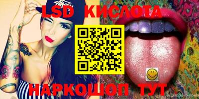 герыч Кимры