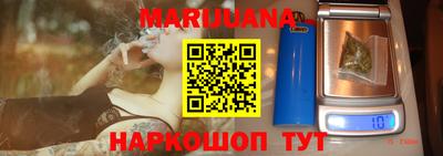 герыч Кимры