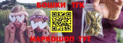 герыч Кимры