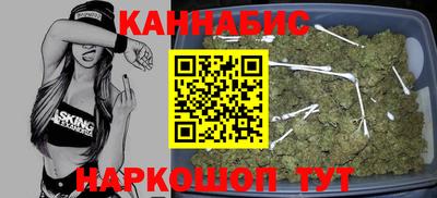 герыч Кимры