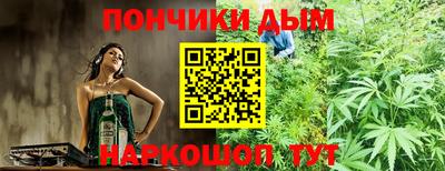 спайс Кинель