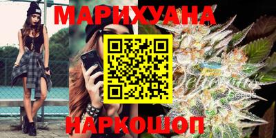 герыч Кимры