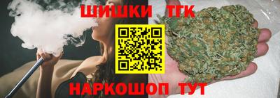 спайс Кинель