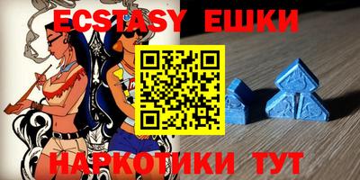 спайс Кинель