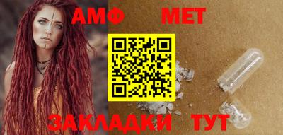 герыч Кимры