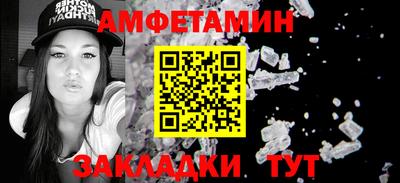 jwh Кингисепп