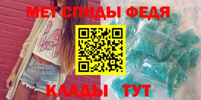 герыч Кимры