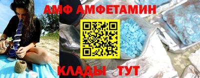 герыч Кимры