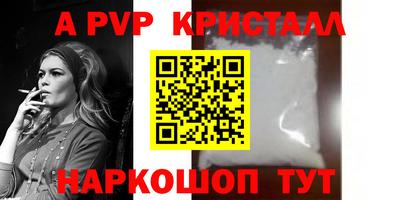 герыч Кимры
