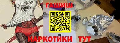 jwh Кингисепп
