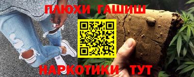 герыч Кимры