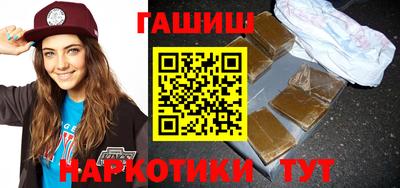 спайс Кинель