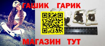 спайс Кинель