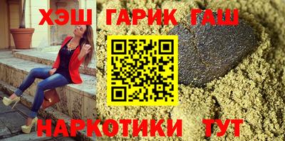 герыч Кимры
