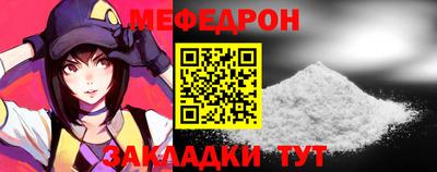 герыч Кимры